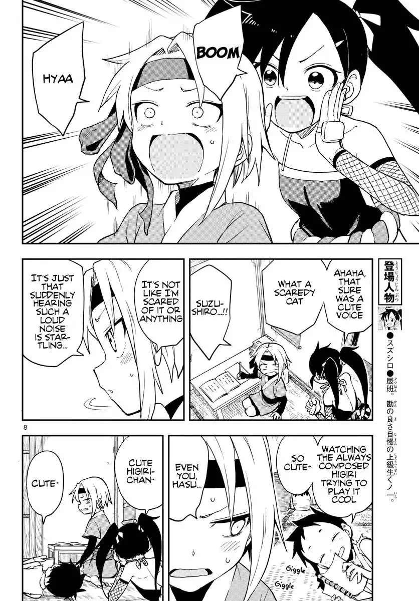 Kunoichi Tsubaki no Mune no Uchi Chapter 53 9